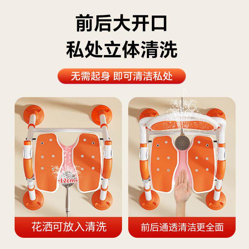 老人洗澡专用澡椅712折叠室洗浴凳子滑防孕妇卫生间淋浴安全座椅