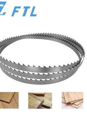 工厂热销硬质合木工带锯行条2VBM7业H金-80H德国进口材质