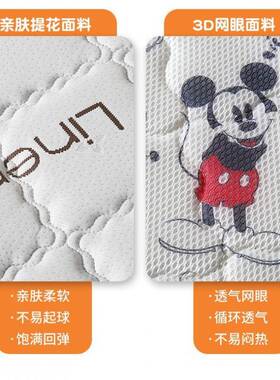 加儿童床垫厚专业护棕环脊家用婴儿床垫加宽床垫保椰垫子VKJ拼接