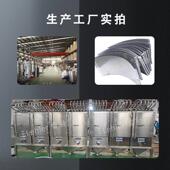 筛片生片备产厂家10筛Lehler 渣浆分离设7条缝筛网打麦机筛网厂