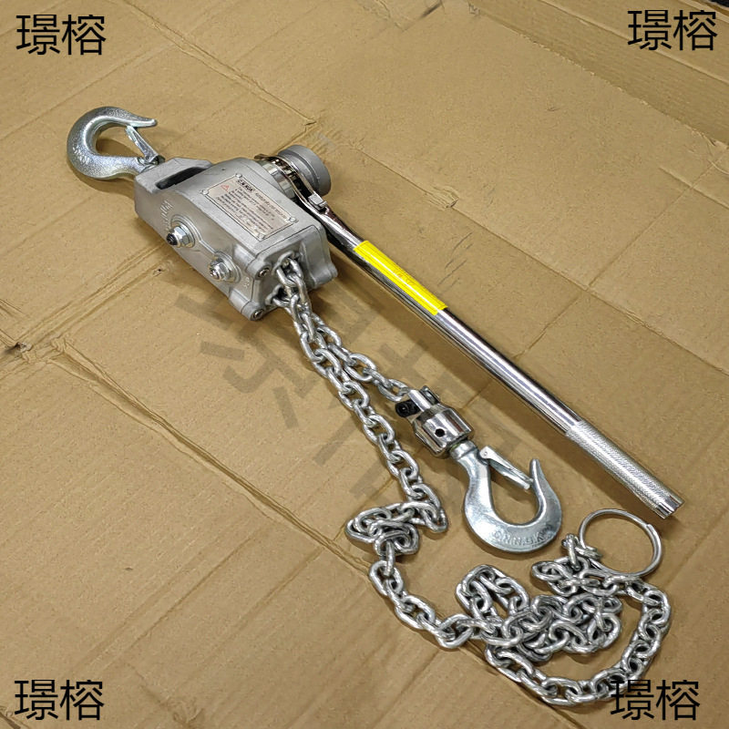 铝合金手扳葫芦电力链条式紧线器铝镁合金张力机日式拉紧器2吨3米
