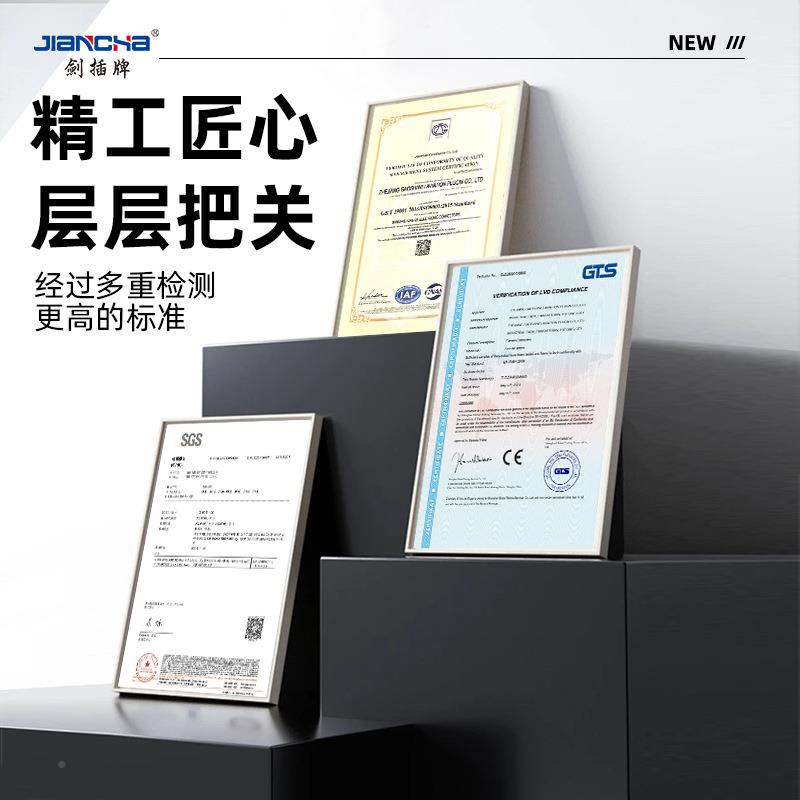 剑ELR插牌航连装接器圆正插头座YD48电线接形线器