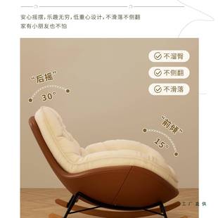 摇椅摇椅大人鹅懒躺椅单人沙发人椅IFV阳台企休闲可躺可睡卧室小