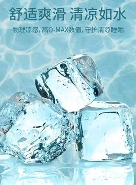 A类100支天丝床笠罩夏单件新款季冰丝席床罩单梦思YOF床垫保护罩