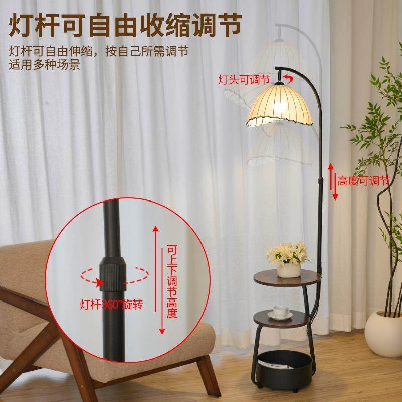 中古风落地灯客厅沙发茶旁边GKD氛围灯卧室床头柜置物主架一体几,电子元器件市场,其它元器件,淘宝优惠券,粉丝福利购,淘宝优惠卷