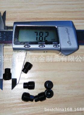 8*1代0GB79紧定螺钉,DIMN9158柱端止付螺丝,12.9级替10.9ILM.86.8