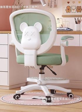 儿童学椅书子小学生写字座椅家用习可HVW升降写作业桌凳久坐跨境