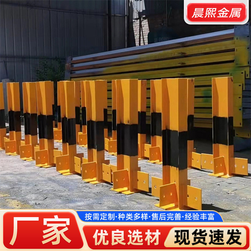 钢筋堆放架建筑工地钢筋原材料支架工字钢材组装摆放堆放架厂家