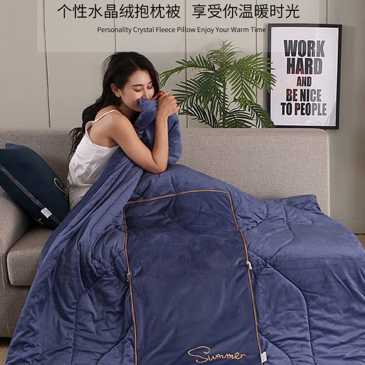 纯色双面加厚珊瑚绒抱枕被子两用汽车上办公室保暖靠垫枕头被毯冬