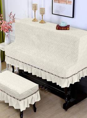 现代简约高盖档高防端yq68048钢琴罩全罩钢琴尘罩欧式蕾丝钢琴套