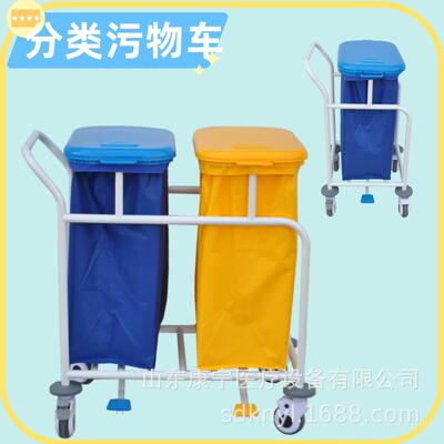 晨间理车双桶WAW加分类污物车厚304三层被服车护垃圾车可拆卸污物