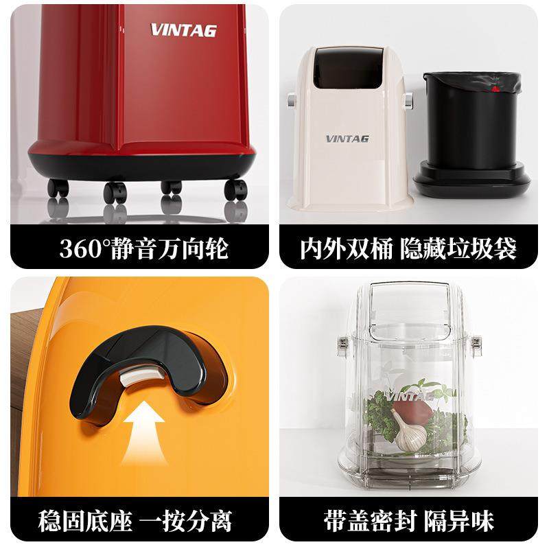 家用所垃圾桶夹缝容大量带盖厕高颜ZYB值客卧室卫生间垃厅圾收纳