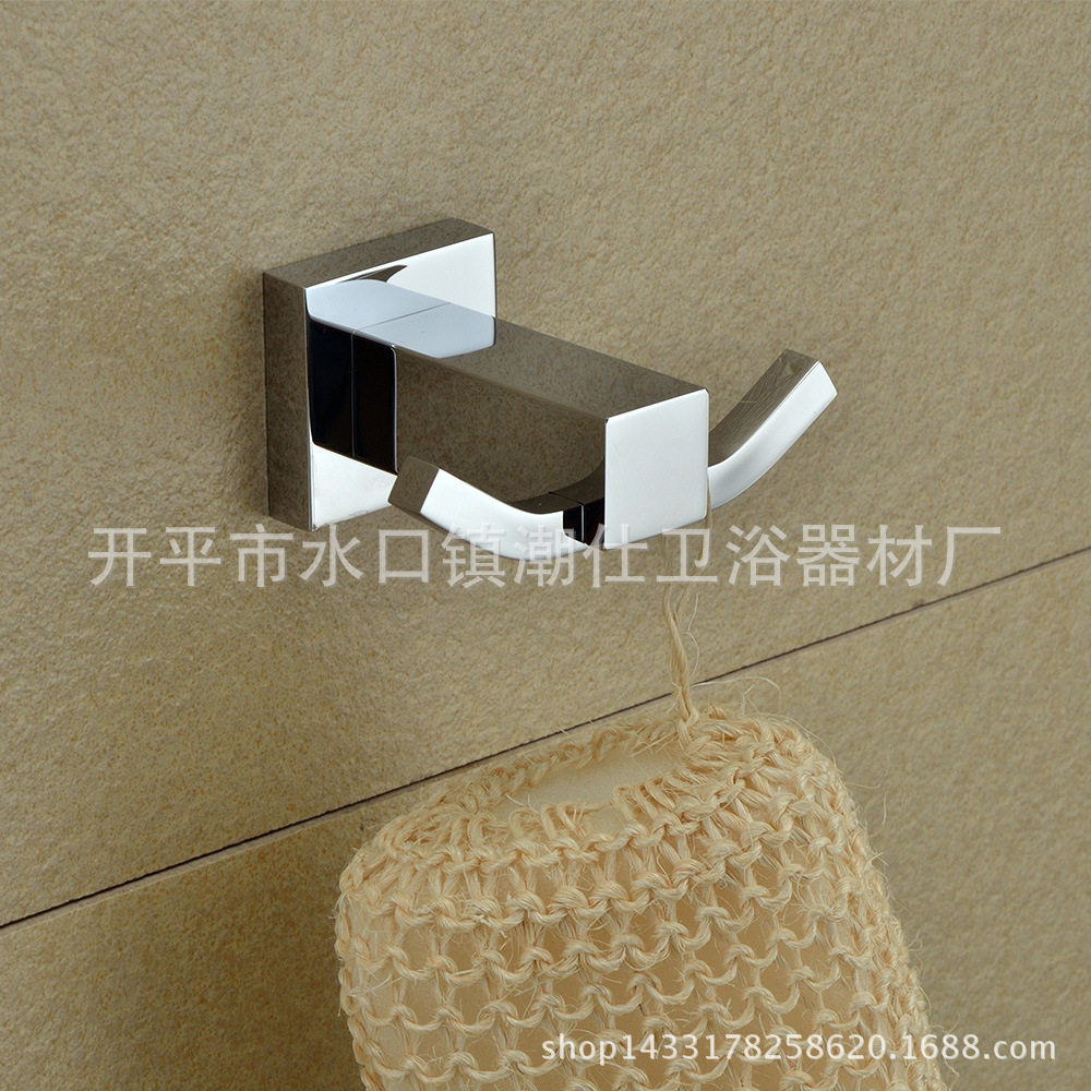 全铜方形时尚双衣钩墙上挂衣钩衣服挂钩精品浴室挂件