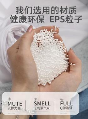 7K懒人沙发袋可豆躺可小睡户型卧室人榻榻米阳台创DDSF031意单休