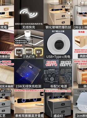 智柜能床头用保险箱一体家隐形新轻奢简约款保险柜卧室高端FEU床