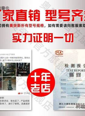 奥突斯大型无油静空压机220/80V高麦压气泵气OLZ空压缩机真音石太