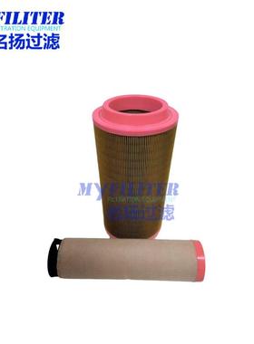 22-29020挖掘机空齐气滤芯222222-90202-901型号全