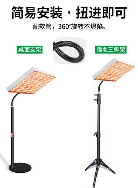 LED植生长灯蔬菜物大棚温TIH室落地补防光灯水热耐可调光家用种植