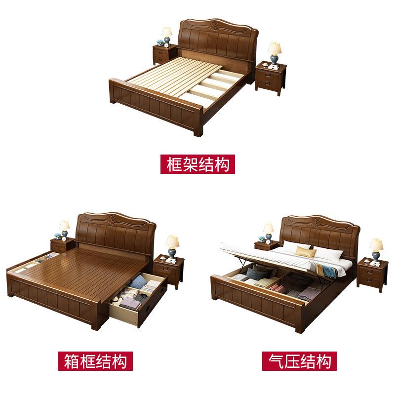 实XS622木床现代中式1.简8米约床双人高储物1.5米箱经济型家用卧