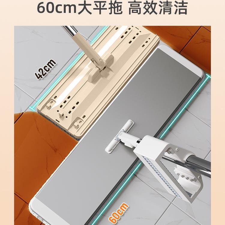 平板拖82把家用一拖款净拖2025新号商用大大面积拖布免手洗地地