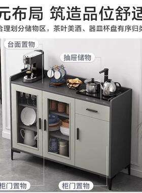 餐边现代约轻奢靠墙大容C69量收纳储餐物柜厅酒柜办公柜简室茶水