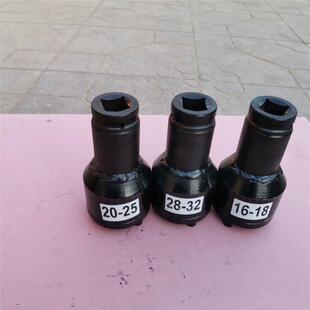 钢筋套MYT筒速手连接扳风炮连接头套筒扳手连接专用套加长接头快