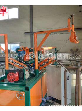 智能化控制勾花网设备卓机煤矿井假天NTQ顶菱形网厂家直下销发货