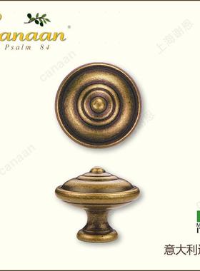 Cnaan迦抽南原装意大利进口a欧JUV式古典屉柜门拉手24457型号