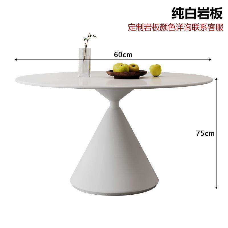 纯白哑光岩圆形餐用桌椅组合小户油型家现代YCZ板纯黑简约饭桌子,电子元器件市场,其它元器件,淘宝优惠券,粉丝福利购,淘宝优惠卷