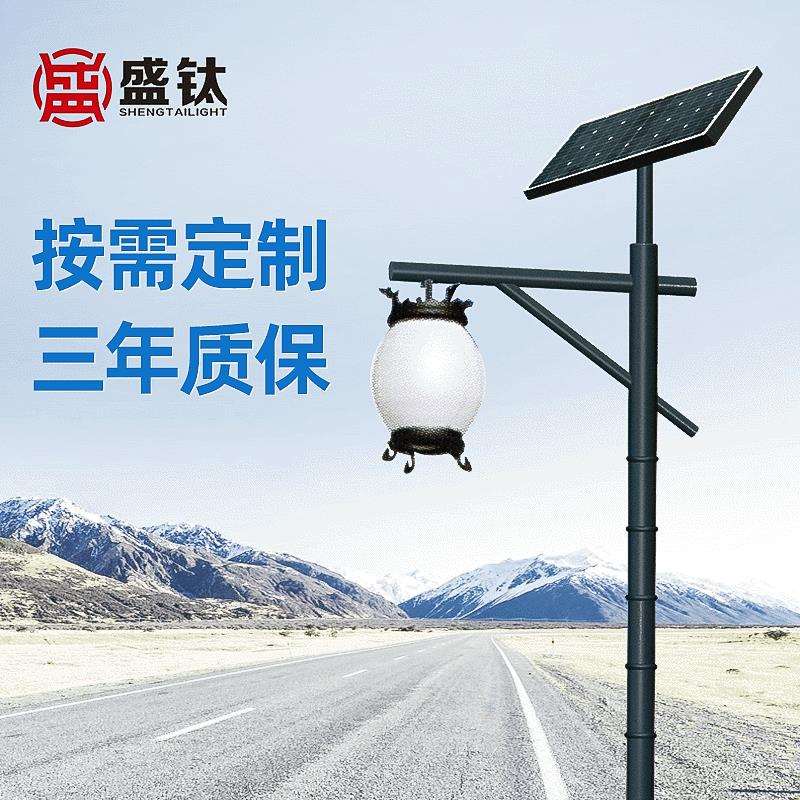 太阳能庭院灯 户外小区花园LED仿古庭院景观灯单头简约庭院灯