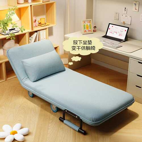 sofa bed新款加高办公椅可躺懒人沙发可移动两用折叠沙发床1米5宽
