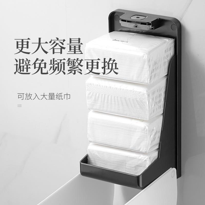 餐厅抽纸盒壁挂式商用卫生间小号擦手纸巾盒餐巾纸盒饭店挂墙