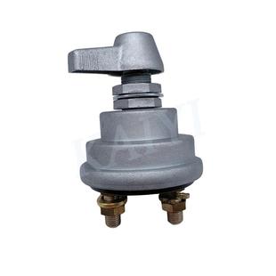 挖机配件EC140B/210B/240B/290B电瓶电源开关2线带手柄14588962