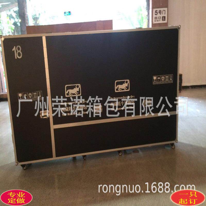 航空箱厂家供应铝箱工具箱 仪器箱 舞台道具运输航空箱铝合金箱