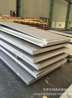 10Cr17不锈钢 10Cr17不锈钢棒 10Cr17不锈钢板 大小规格可切