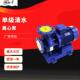 ISW40 单级清水离心泵 200IA 增压泵 卧式 管道泵 循环泵 水泵
