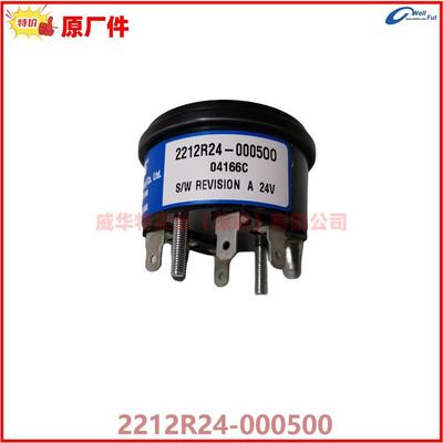 88290004-142寿力空压机燃油油量表 ICE912-243002燃油液位表