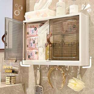 卫生间收纳盒免打孔壁挂式姨妈巾厕所置物架储物柜墙上整理箱塑料