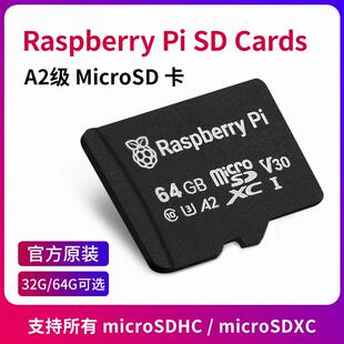 Raspberry Pi SD Cards树莓派4/5原装MciroSD卡 32/64GB TF储存卡