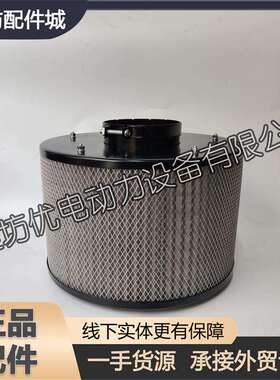 WD615潍柴WD10船用WD618柴油发动机612600113390空气滤清器WD12