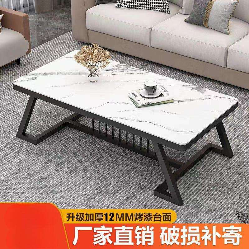 意式岩板茶几客厅小户型家用北欧花几简约轻奢长方形茶桌子2025款