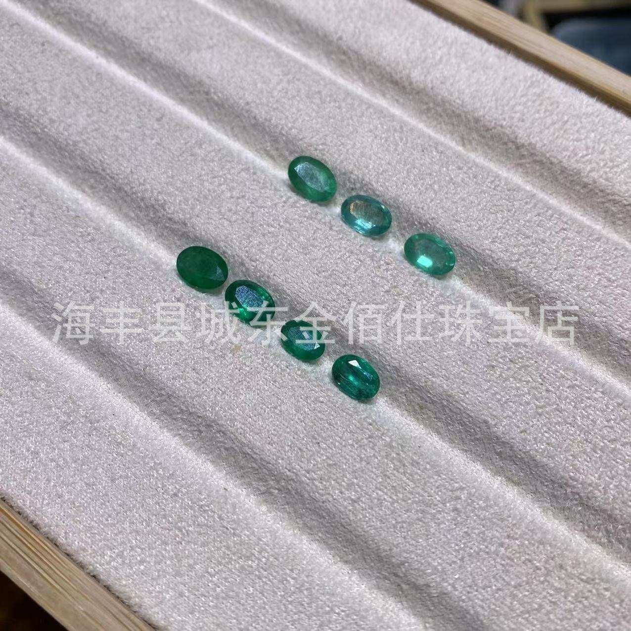 天然祖母绿裸石 克拉级别祖母绿蛋面蓝宝石戒面祖母绿镶嵌裸石