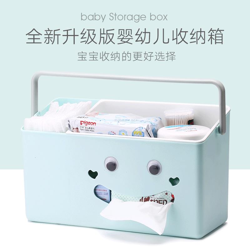 新款升级版婴幼儿收纳箱可拆卸多用纸巾盒尿不湿收纳盒车载可悬挂