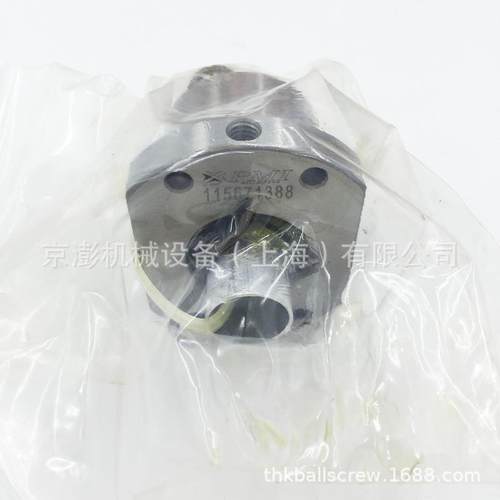 PMI丝杆1R40-12T5-FDDC-902.5-1143.5-0.008 1165机床丝杆 XYZ