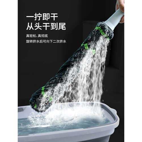 自拧水旋转拖把2024新款家用懒人免手洗地拖吸水拖布一拖净大墩布