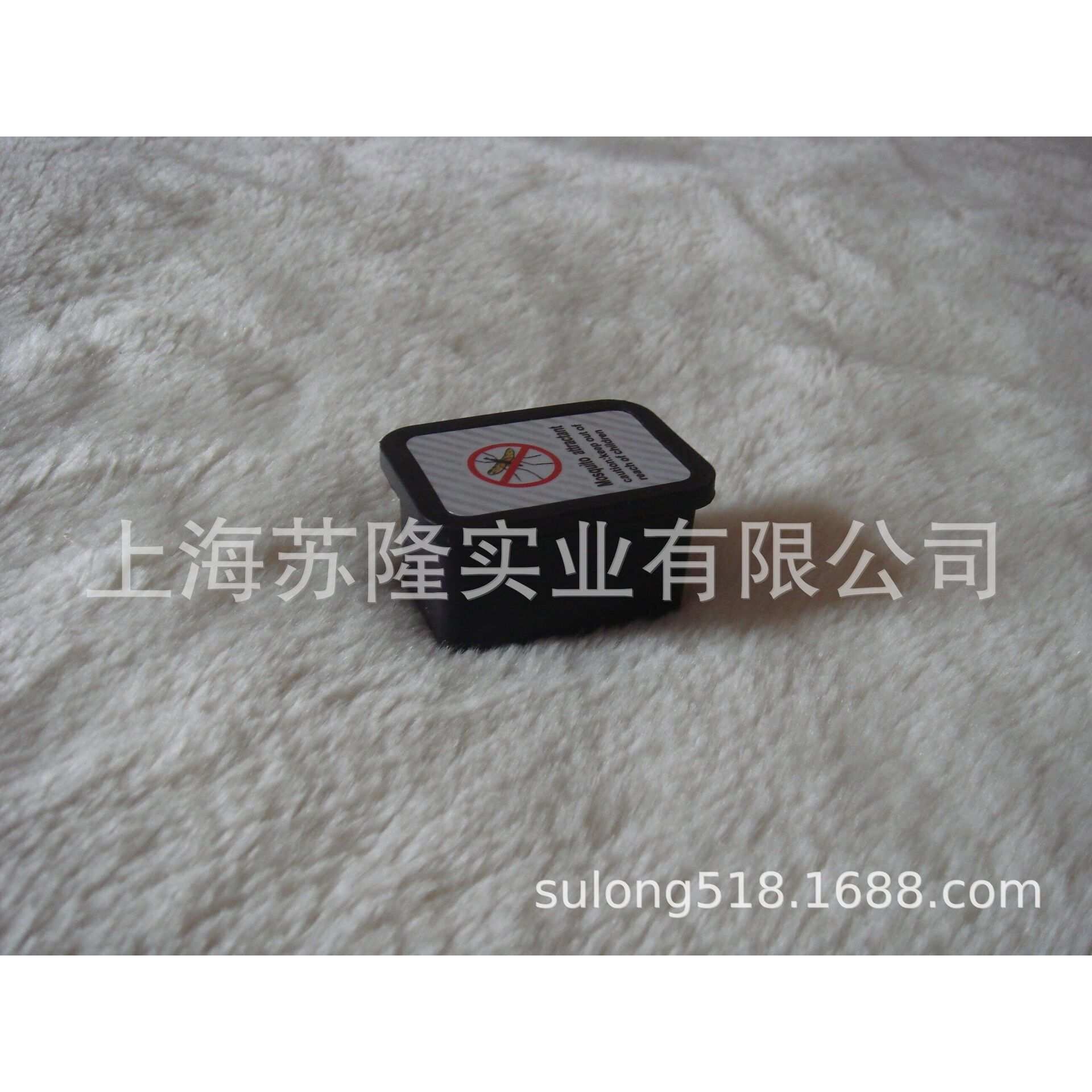 亚洲四号蓝犀牛生物灭蚊机 蓝犀牛BR-580型灭蚊机适用 蚊虫引诱剂
