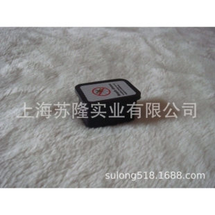 亚洲四号蓝犀牛生物灭蚊机 蓝犀牛BR-580型灭蚊机适用 蚊虫引诱剂