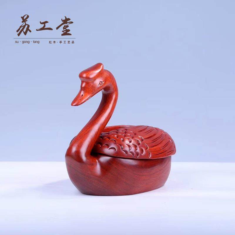 铁梨木鹅抽抽纸盒 实木雕刻创意可放置纸盒客厅办公家用工厂,玩具/童车/益智/积木/模型,毛绒/玩偶/公仔/布艺类玩具,淘宝优惠券,粉丝福利购,淘宝优惠卷