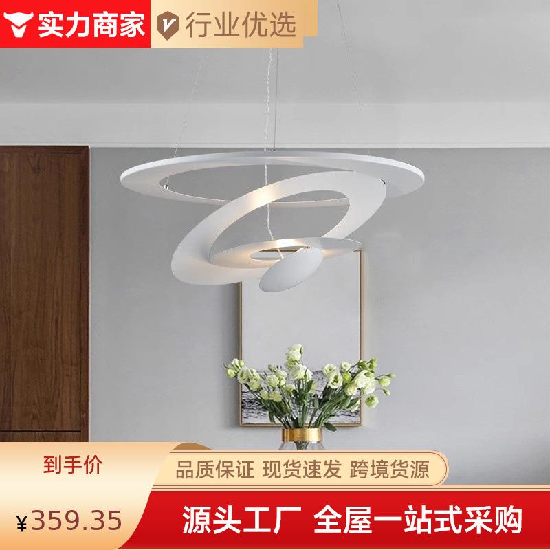 意大利设计师创意北欧艺术灯饰客厅书房餐厅卧室极简展厅飞碟吊灯