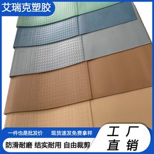 楼梯踏步防滑垫幼儿园地胶地板贴改造专用防滑条防水